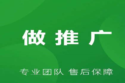 互联网+推广开户案例深度解析