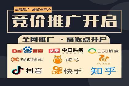 行业案例：如何利用抖音信息流提升品牌知名度